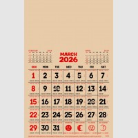 images/productimages/itemgallery/20250818150920/1101K 03.jpg